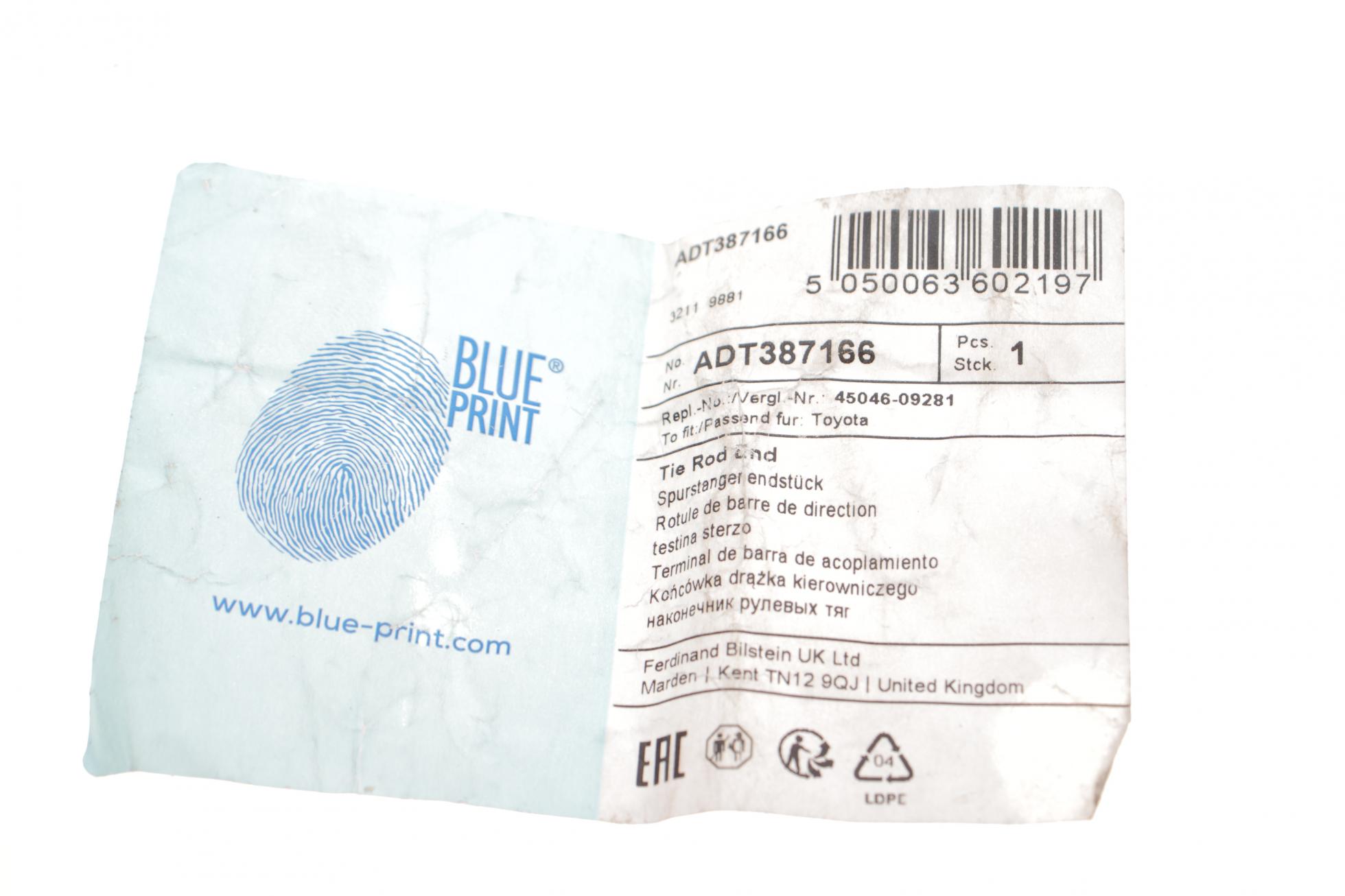 ADT387166 BLUE PRINT